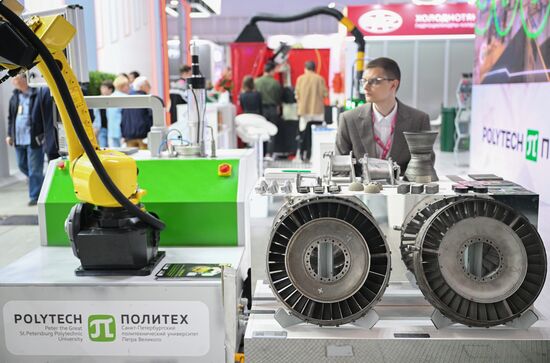 Международная промышленная выставка "Иннопром"