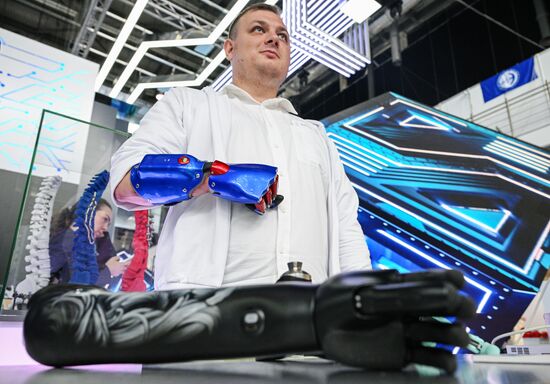 Международная промышленная выставка "Иннопром"