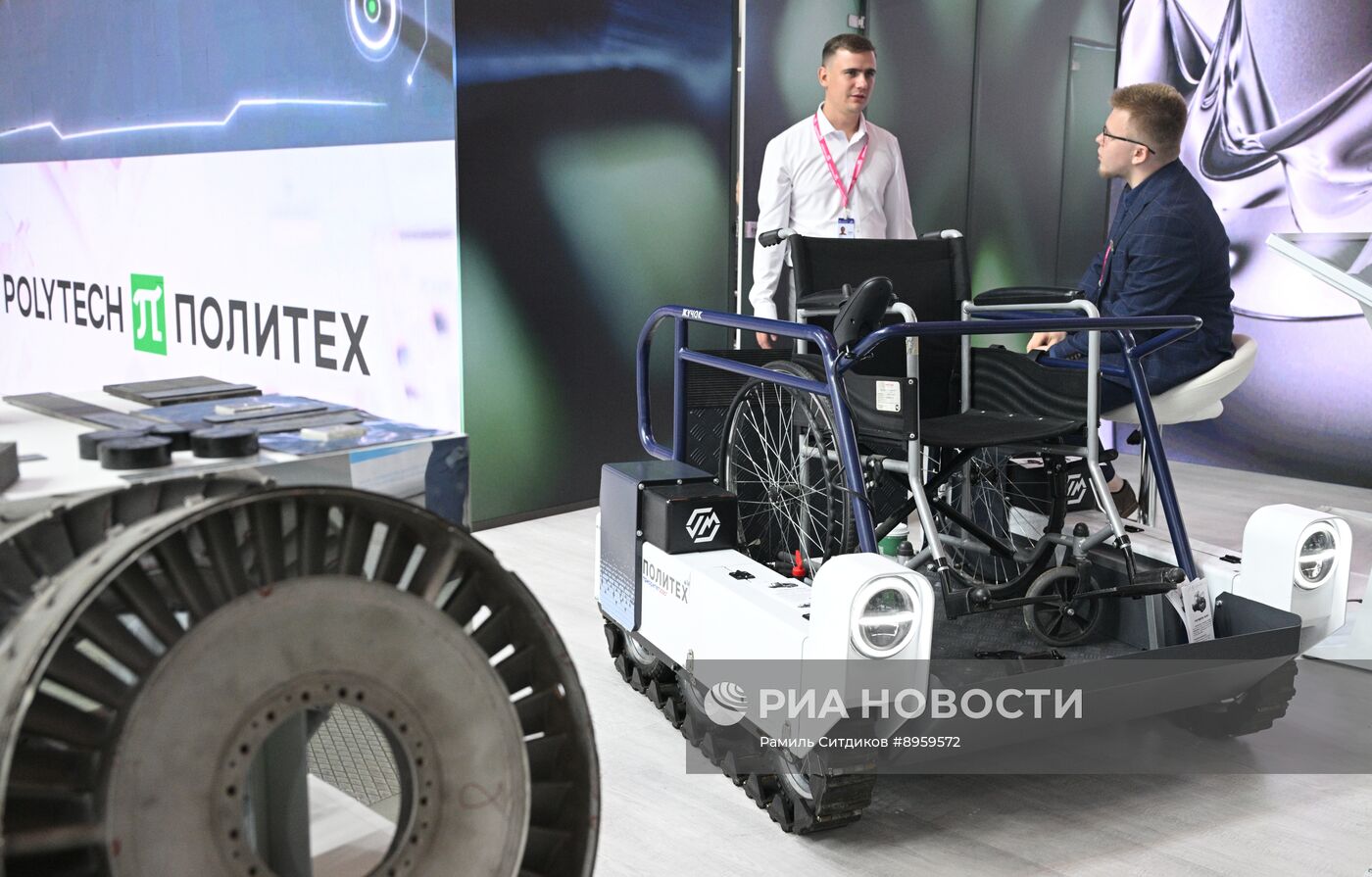 Международная промышленная выставка "Иннопром"