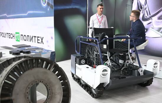 Международная промышленная выставка "Иннопром"