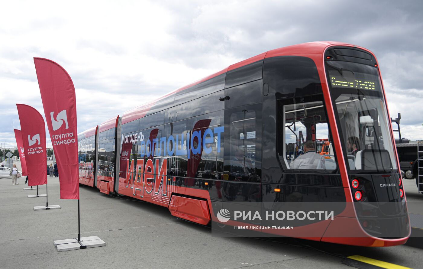 Международная промышленная выставка "Иннопром"