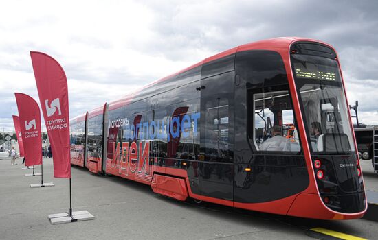 Международная промышленная выставка "Иннопром"