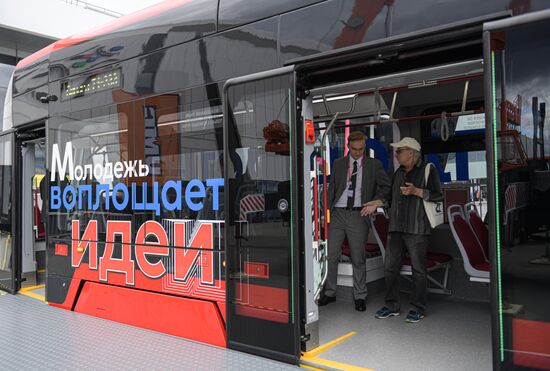 Международная промышленная выставка "Иннопром"