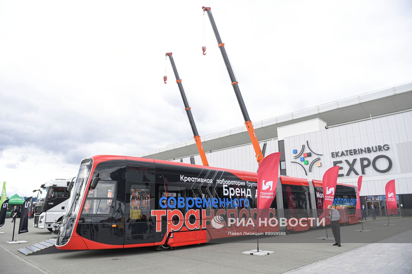 Международная промышленная выставка "Иннопром"