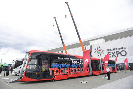 Международная промышленная выставка "Иннопром"