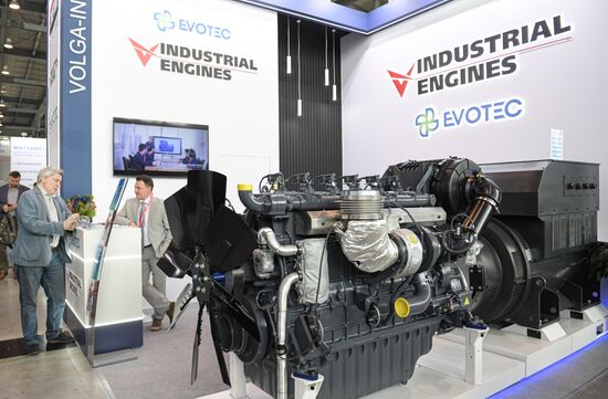 Международная промышленная выставка "Иннопром"