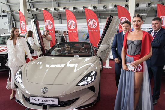 Международная промышленная выставка "Иннопром"