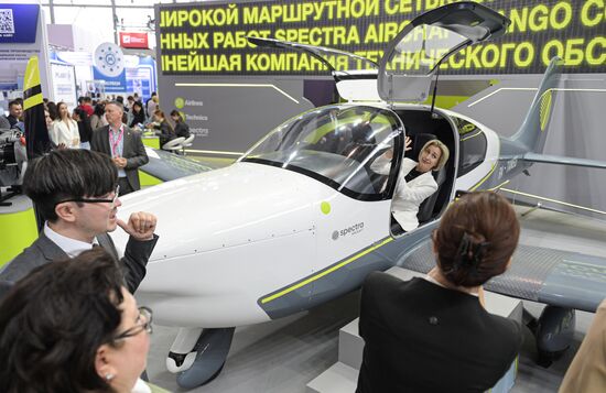 Международная промышленная выставка "Иннопром"