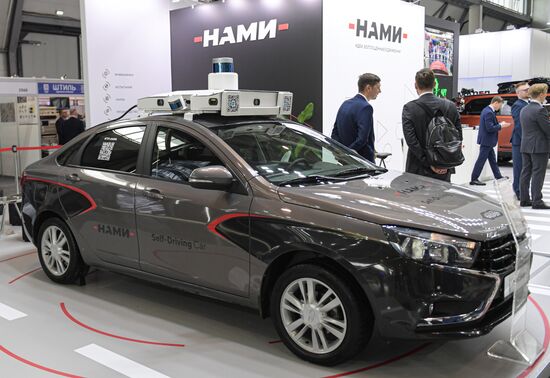 Международная промышленная выставка "Иннопром"