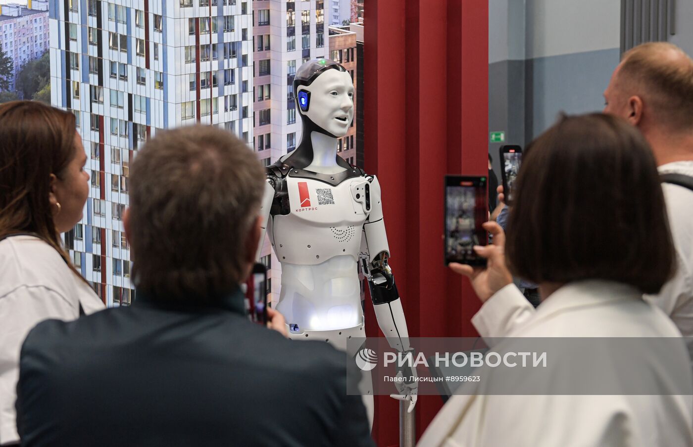 Международная промышленная выставка "Иннопром"