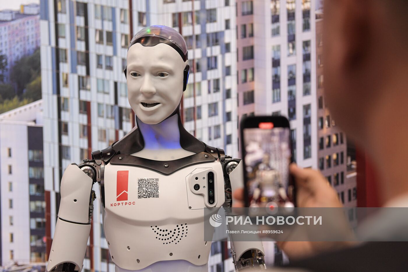 Международная промышленная выставка "Иннопром"