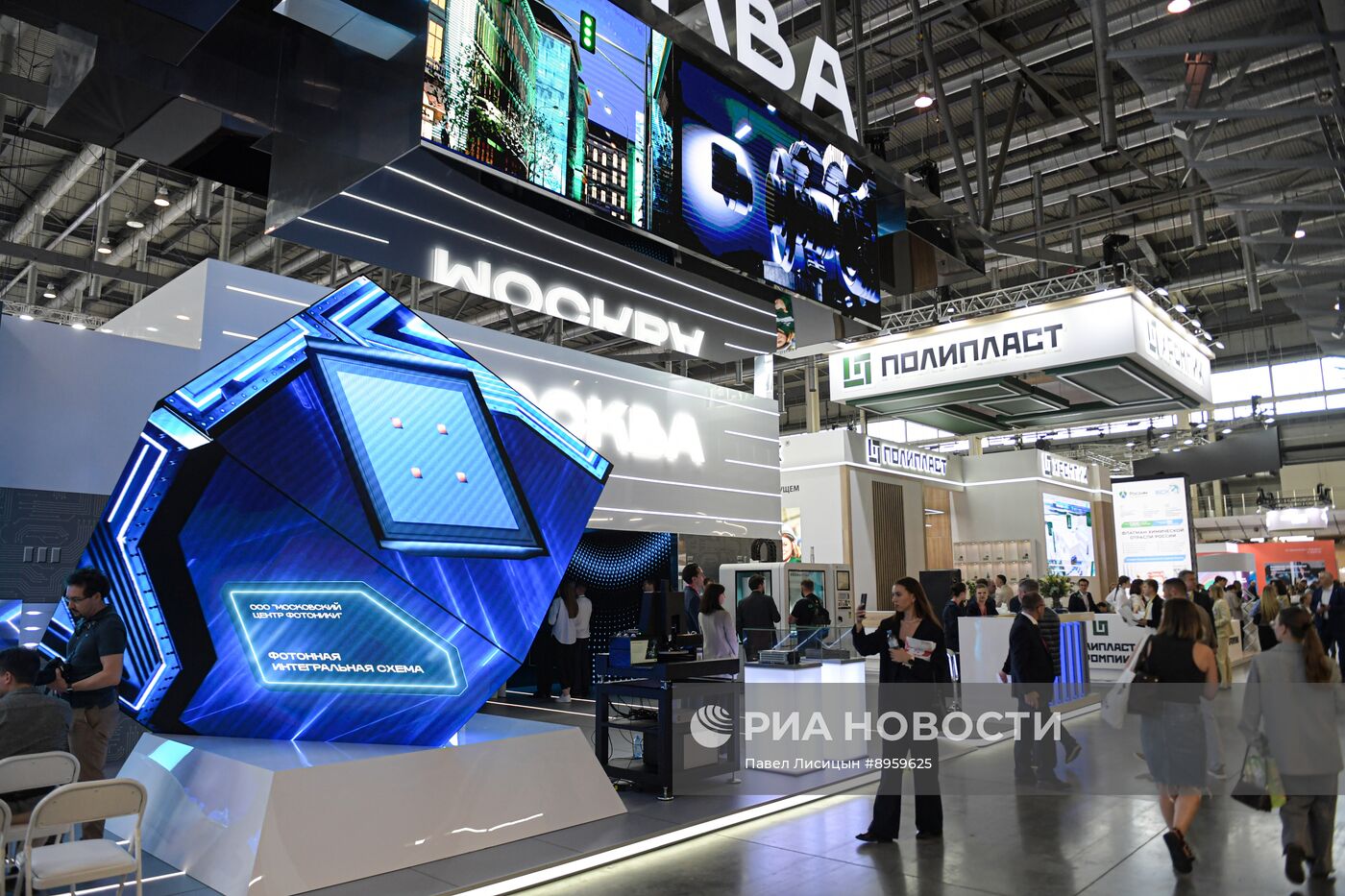 Международная промышленная выставка "Иннопром"