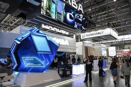 Международная промышленная выставка "Иннопром"