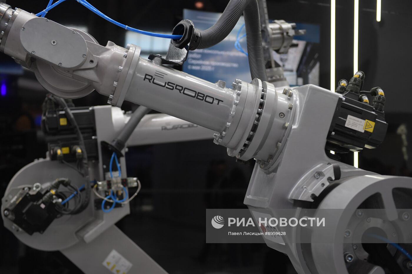 Международная промышленная выставка "Иннопром"