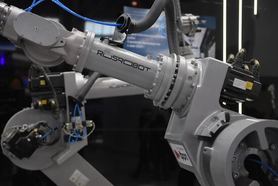 Международная промышленная выставка "Иннопром"