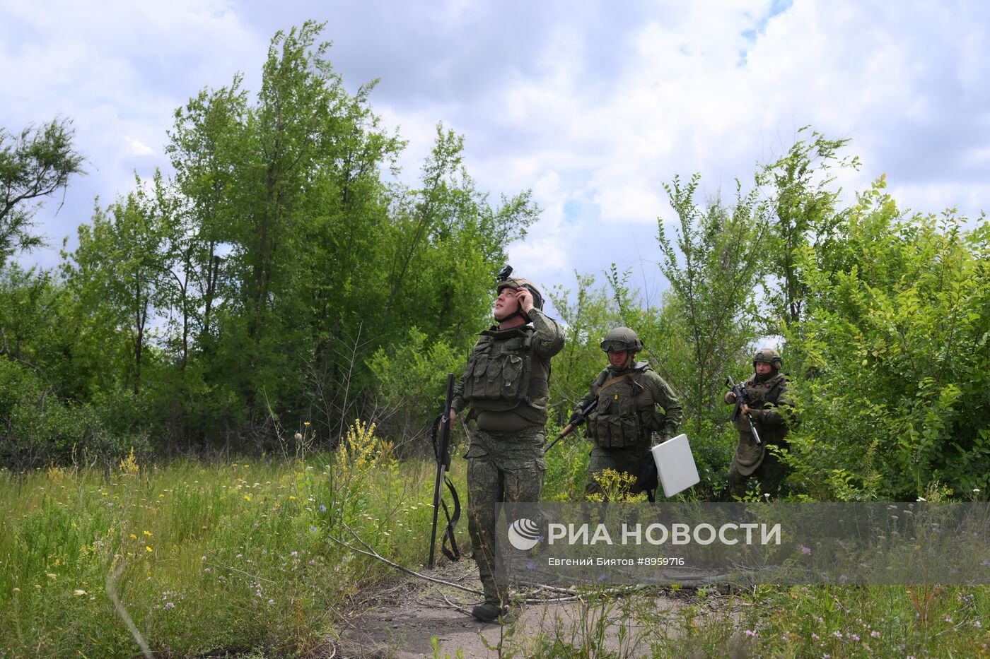 Связисты группировки войск "Центр" в ДНР