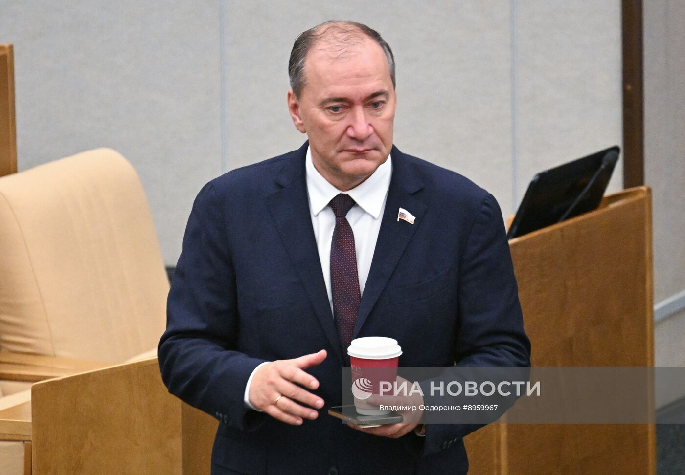 Пленарное заседание Государственной Думы РФ