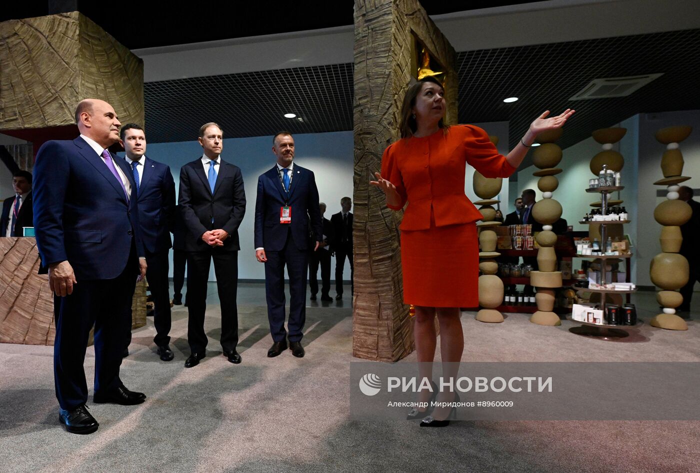 Международная промышленная выставка "Иннопром" в Екатеринбурге