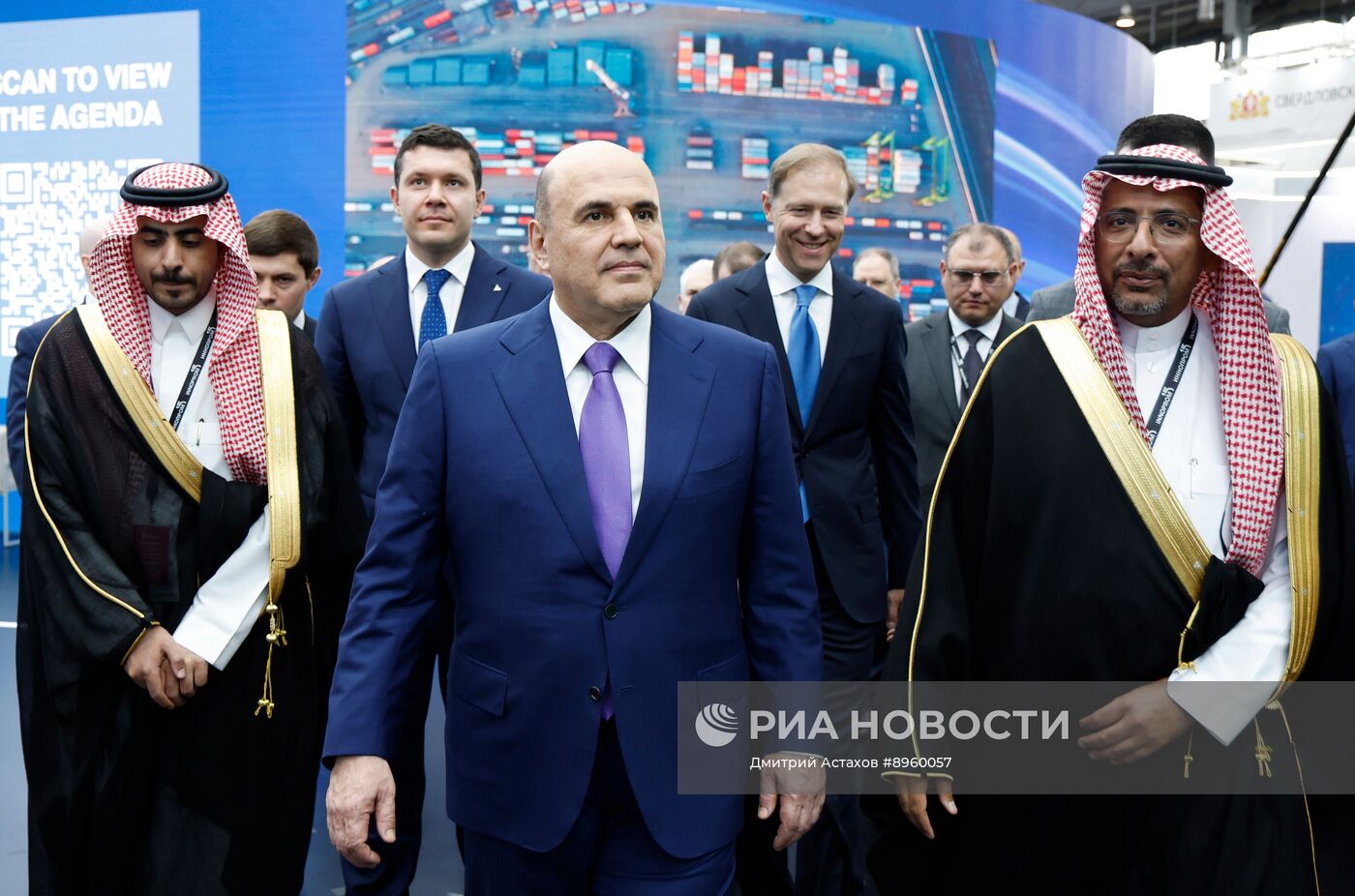 Международная промышленная выставка "Иннопром" в Екатеринбурге