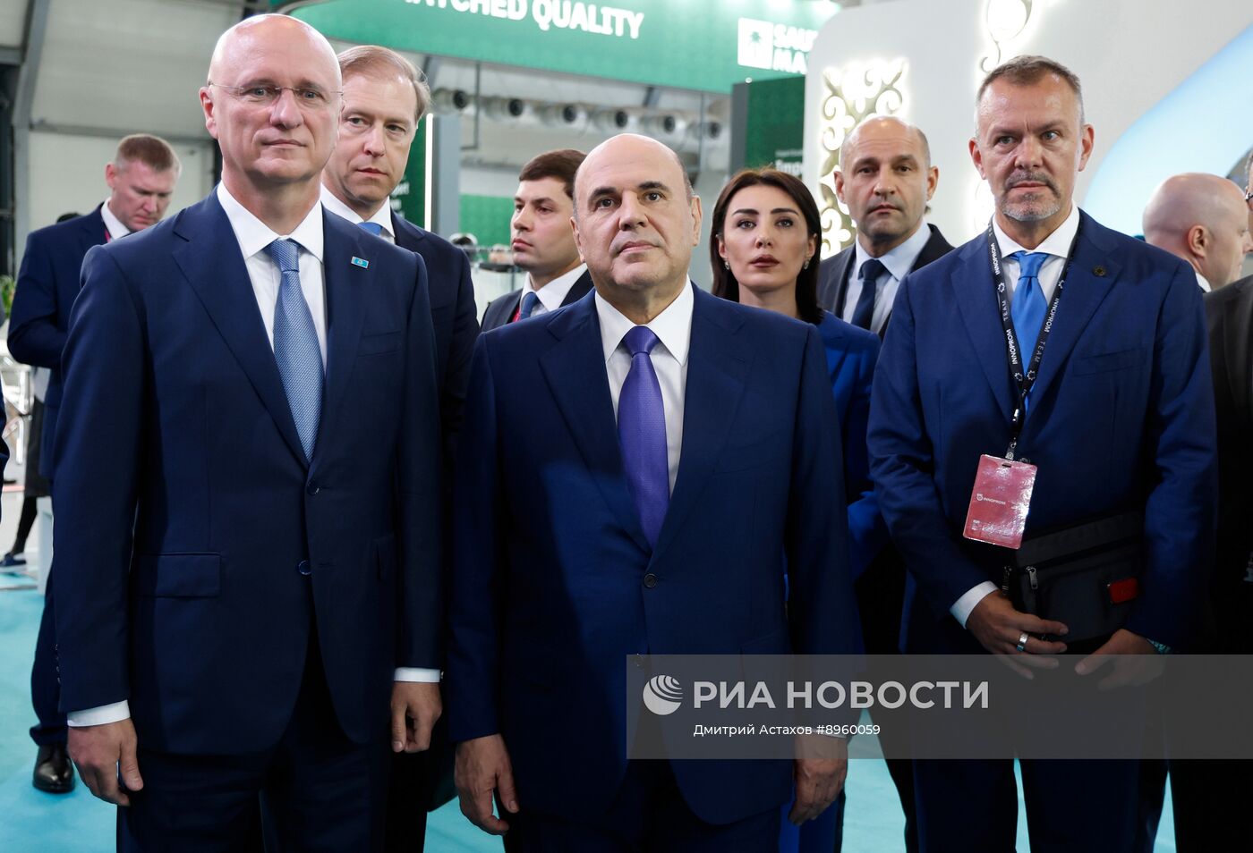 Международная промышленная выставка "Иннопром" в Екатеринбурге