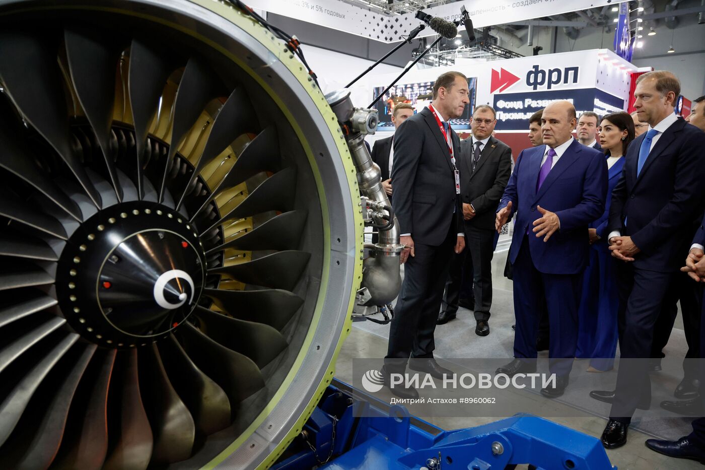 Международная промышленная выставка "Иннопром" в Екатеринбурге