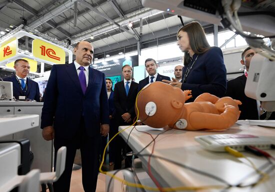 Международная промышленная выставка "Иннопром" в Екатеринбурге