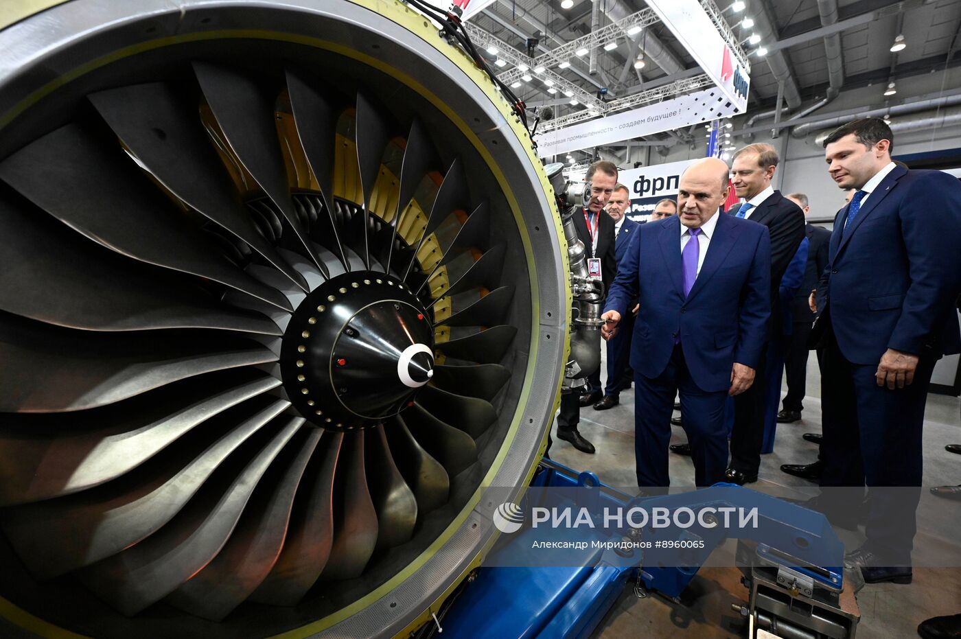 Международная промышленная выставка "Иннопром" в Екатеринбурге