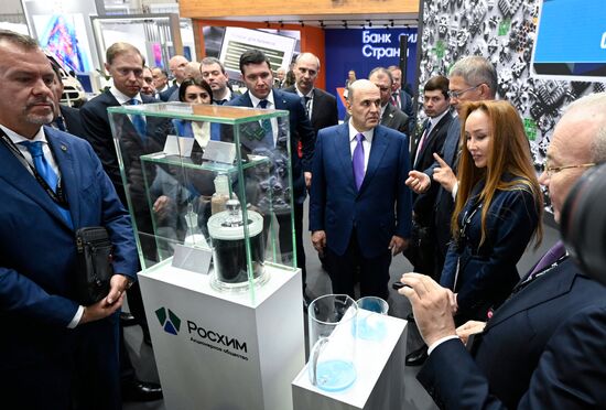 Международная промышленная выставка "Иннопром" в Екатеринбурге