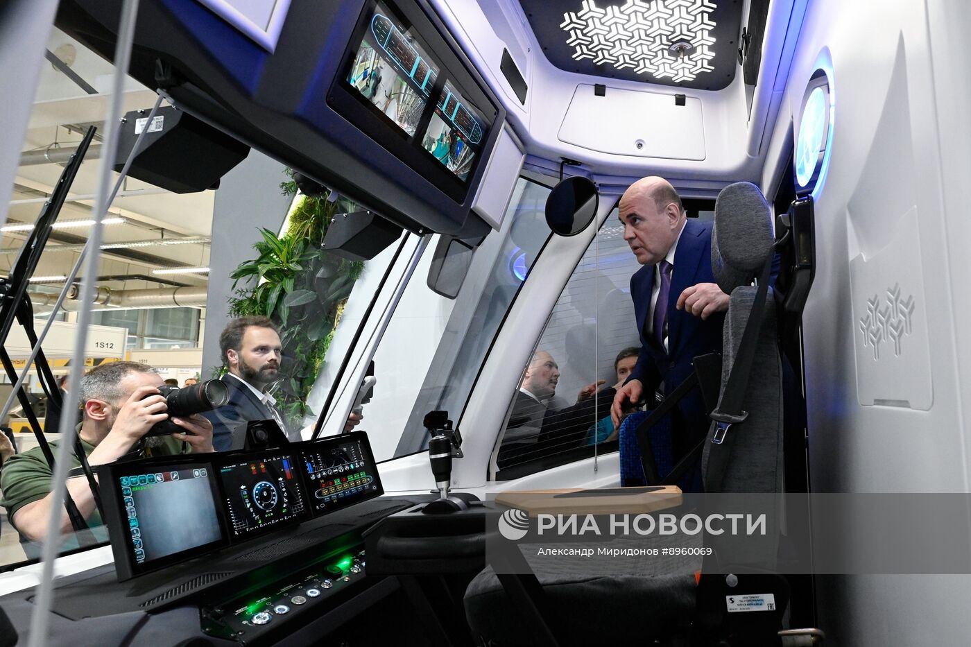 Международная промышленная выставка "Иннопром" в Екатеринбурге