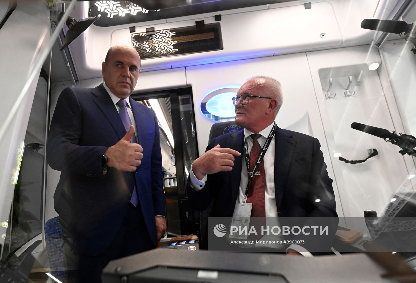 Международная промышленная выставка "Иннопром" в Екатеринбурге