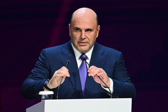 Международная промышленная выставка "Иннопром" в Екатеринбурге