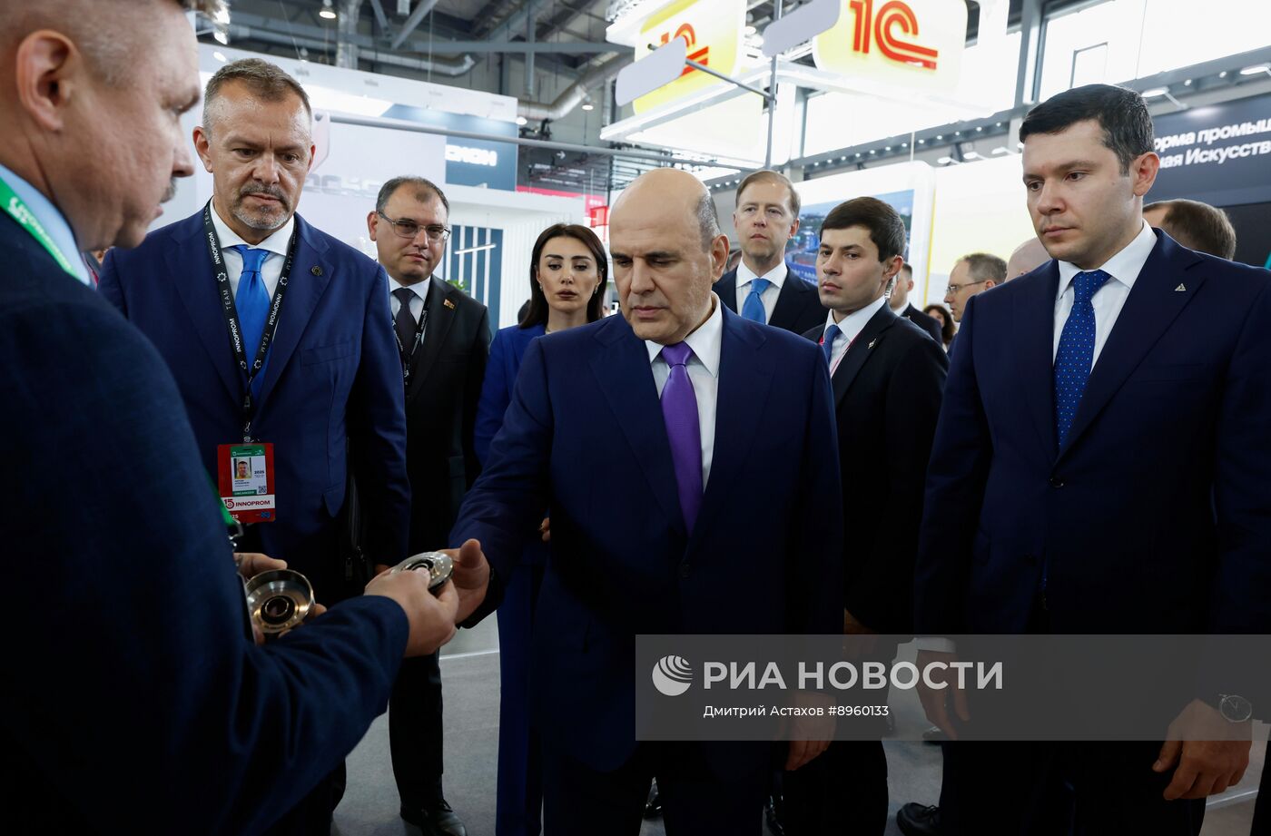 Международная промышленная выставка "Иннопром" в Екатеринбурге