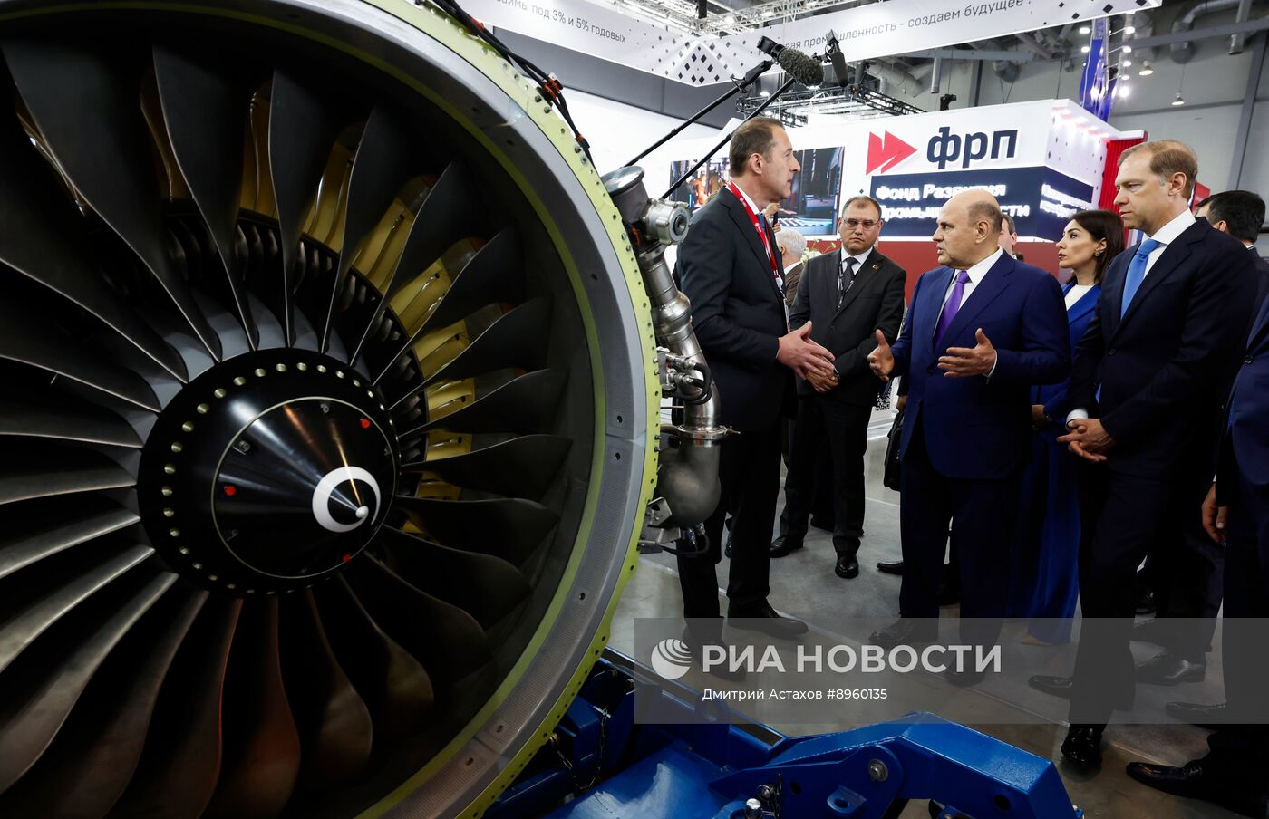 Международная промышленная выставка "Иннопром" в Екатеринбурге