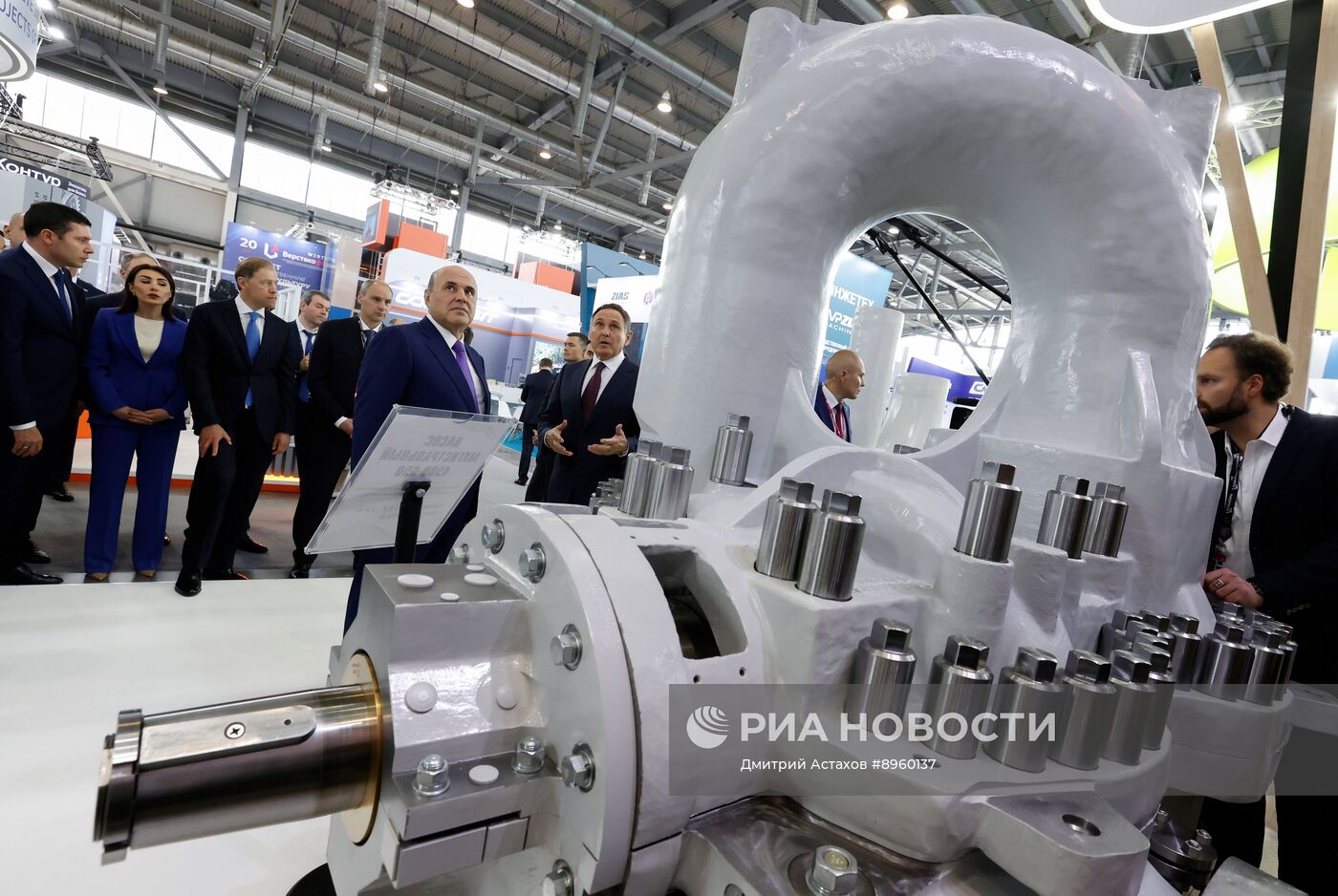 Международная промышленная выставка "Иннопром" в Екатеринбурге