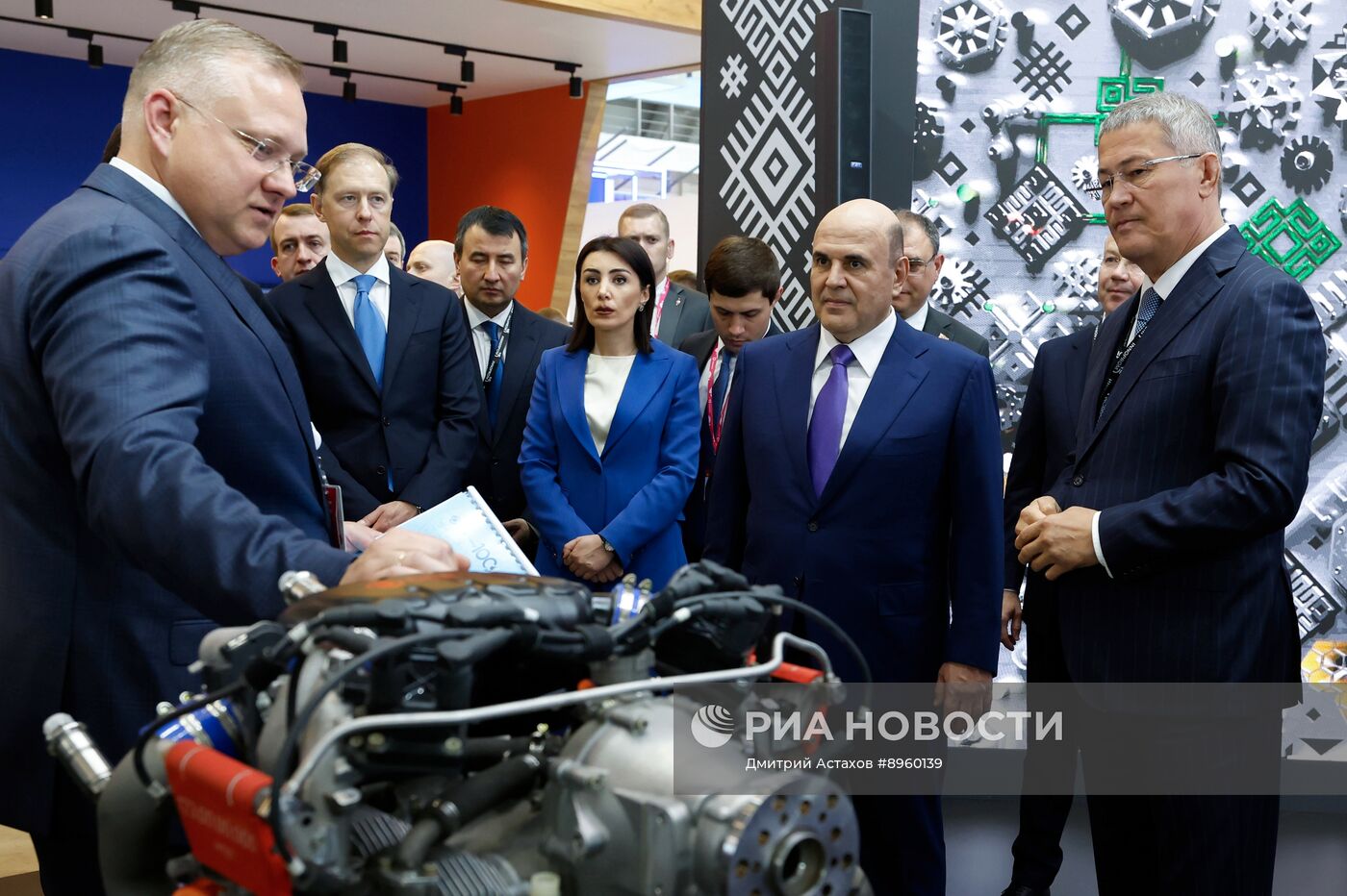 Международная промышленная выставка "Иннопром" в Екатеринбурге