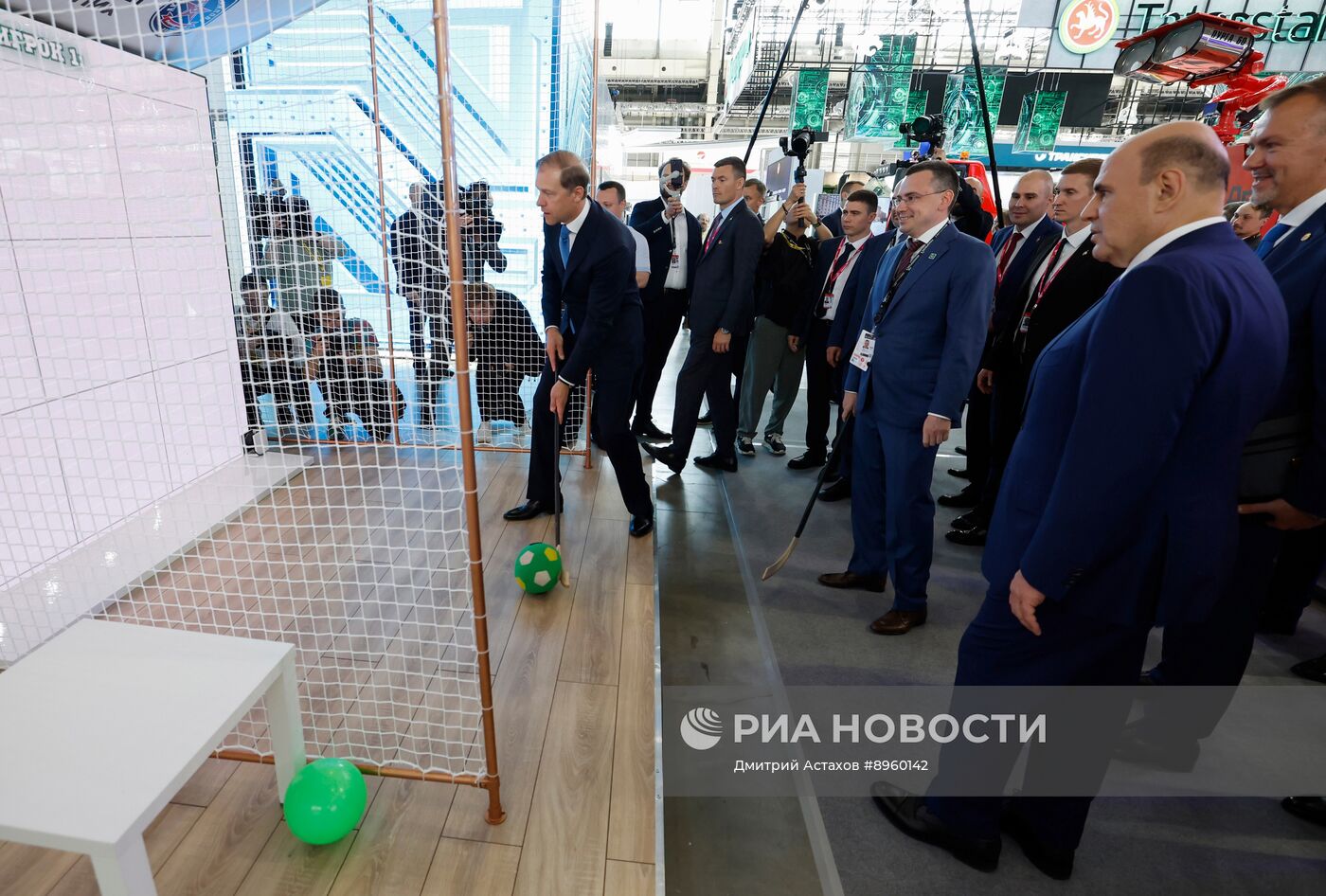 Международная промышленная выставка "Иннопром" в Екатеринбурге