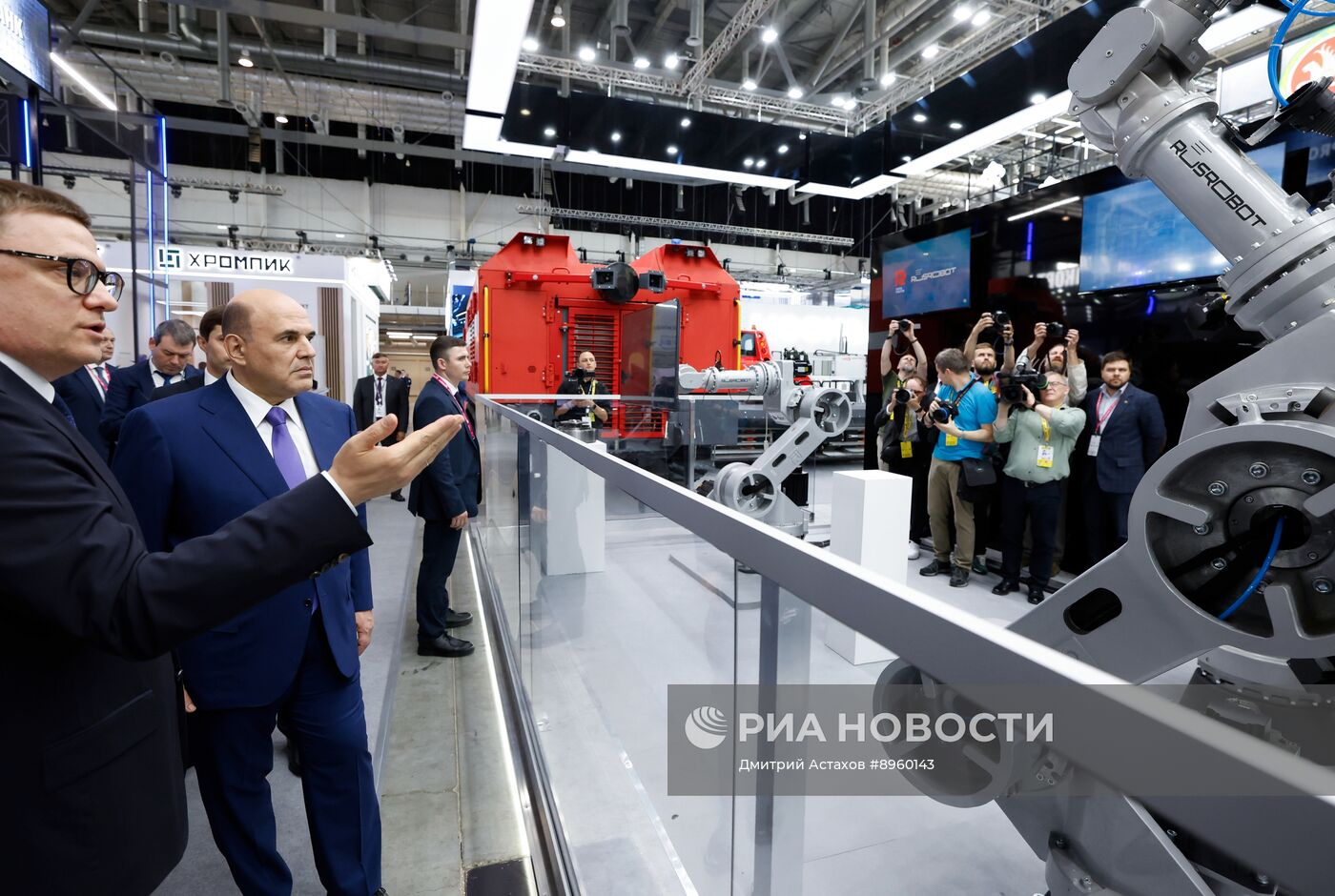 Международная промышленная выставка "Иннопром" в Екатеринбурге