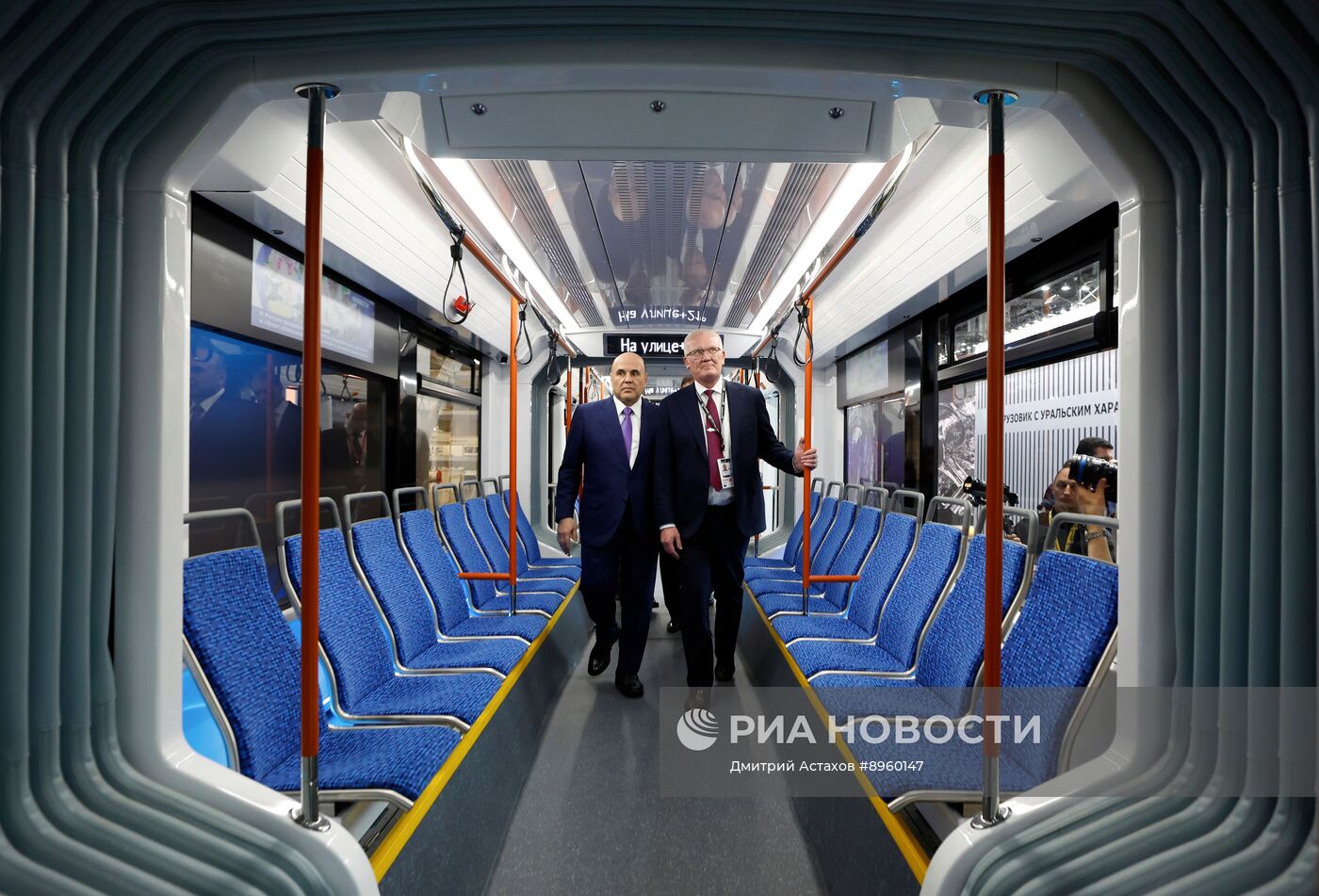 Международная промышленная выставка "Иннопром" в Екатеринбурге