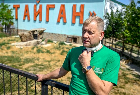 Сафари-парк "Тайган" в Крыму