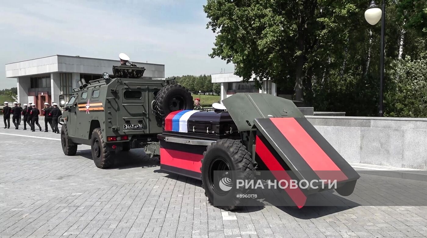 Церемония прощания с погибшим замглавкома ВМФ Михаилом Гудковым