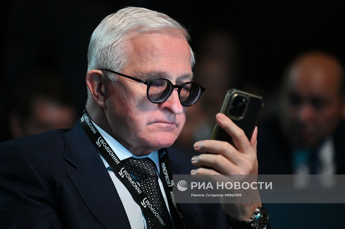 Международная промышленная выставка "Иннопром" в Екатеринбурге