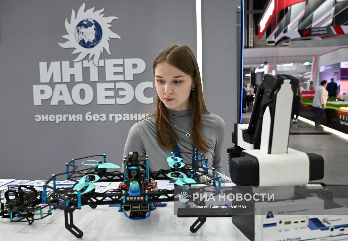 Международная промышленная выставка "Иннопром" в Екатеринбурге