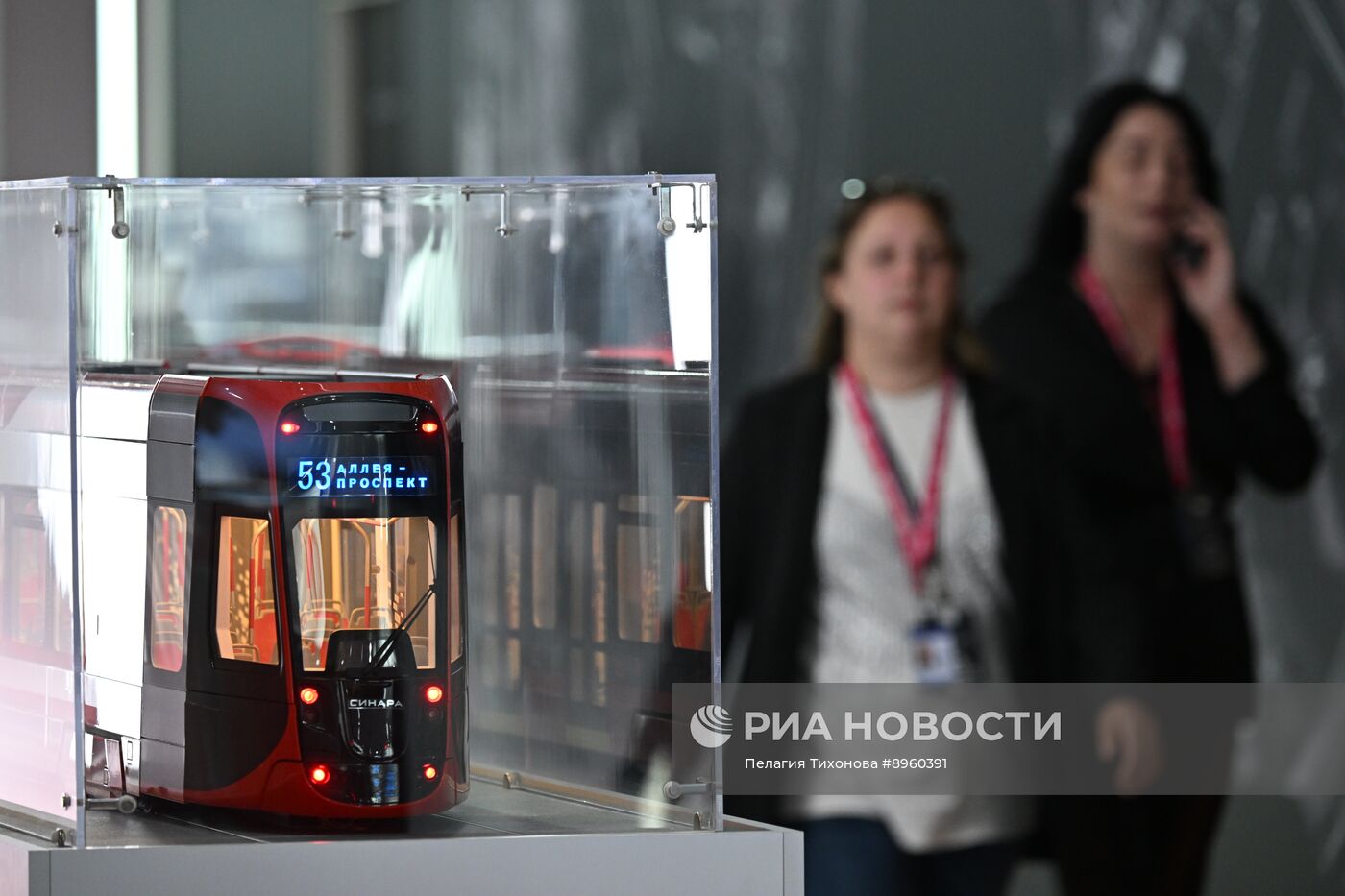 Международная промышленная выставка "Иннопром" в Екатеринбурге