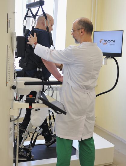 Реабилитация бойцов СВО