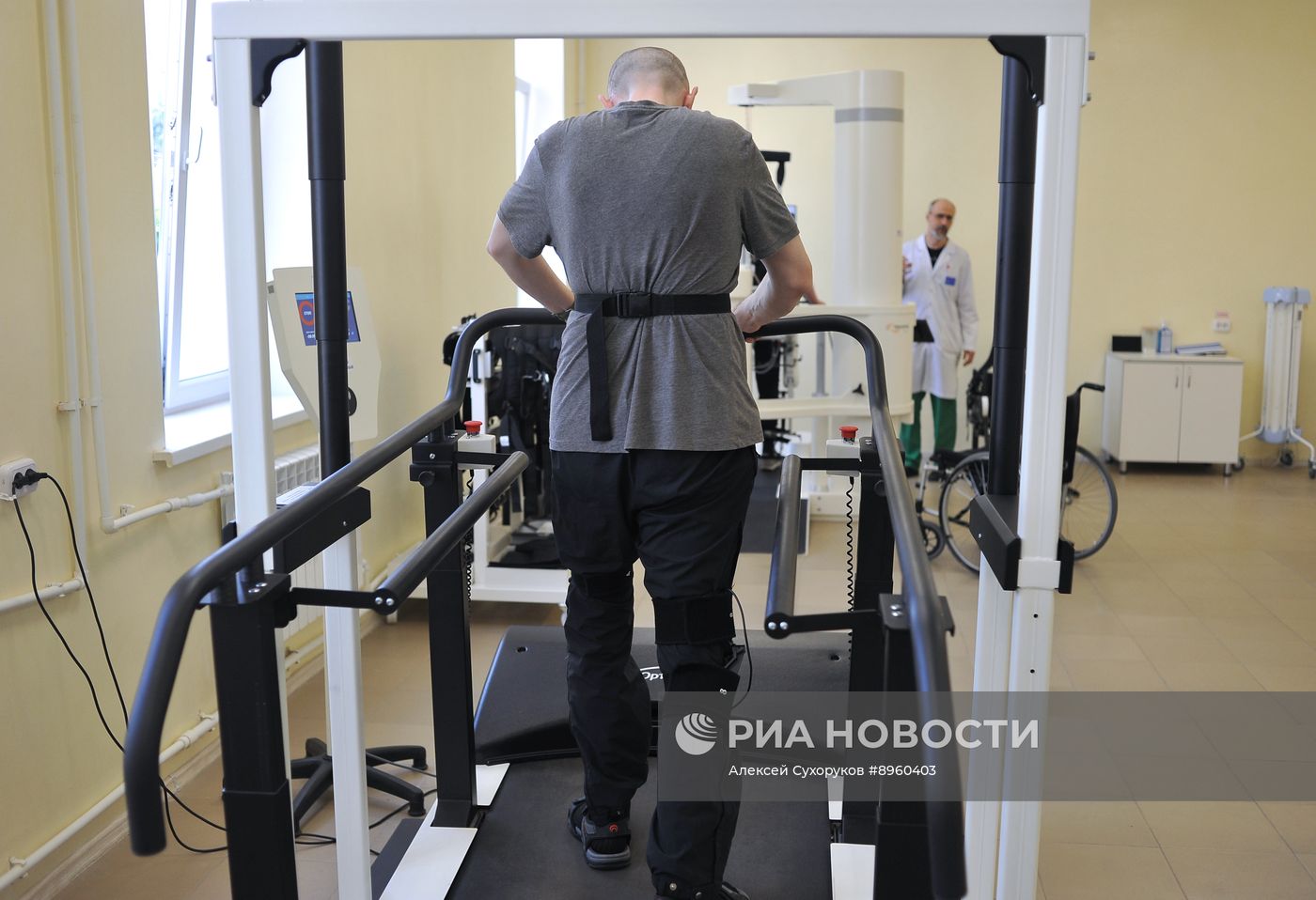 Реабилитация бойцов СВО