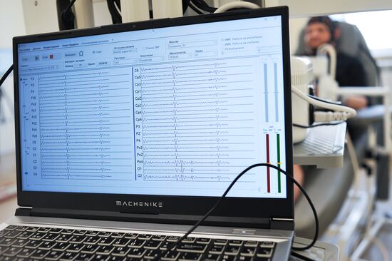 Реабилитация бойцов СВО