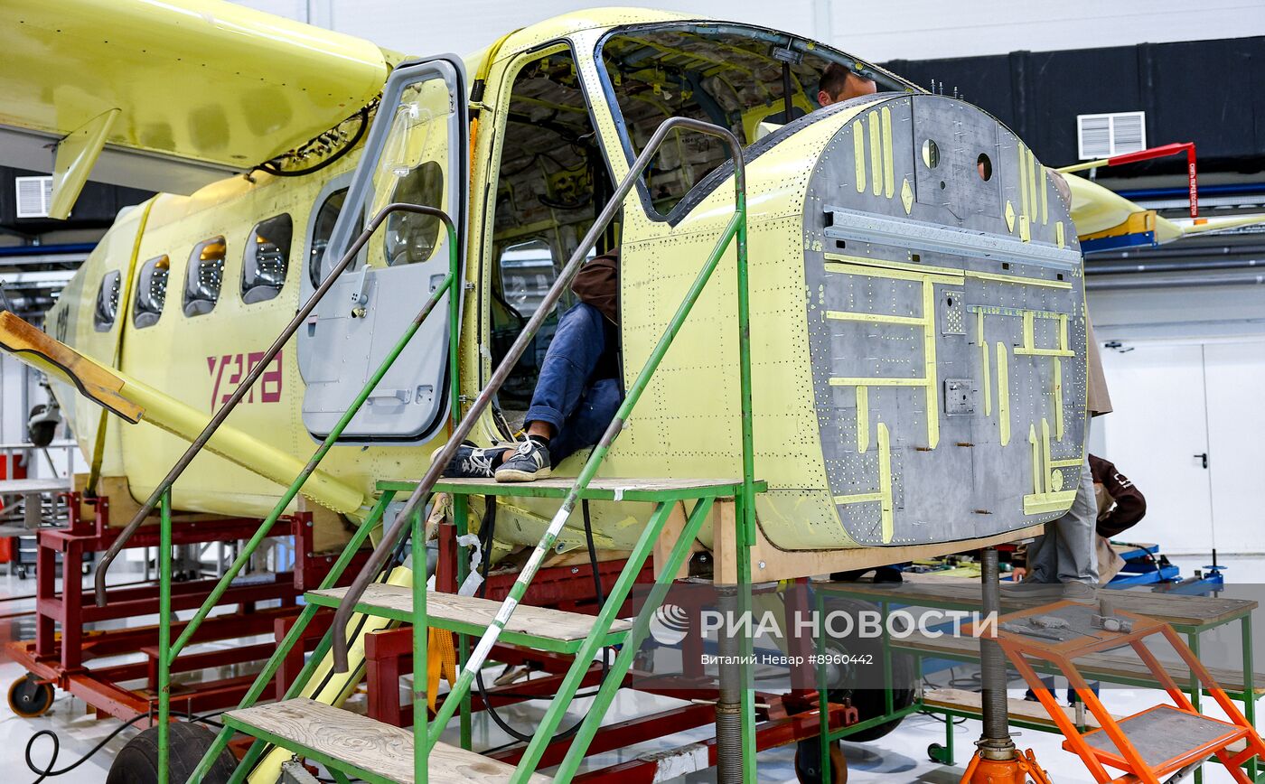 Уральский завод гражданской авиации в Свердловской области