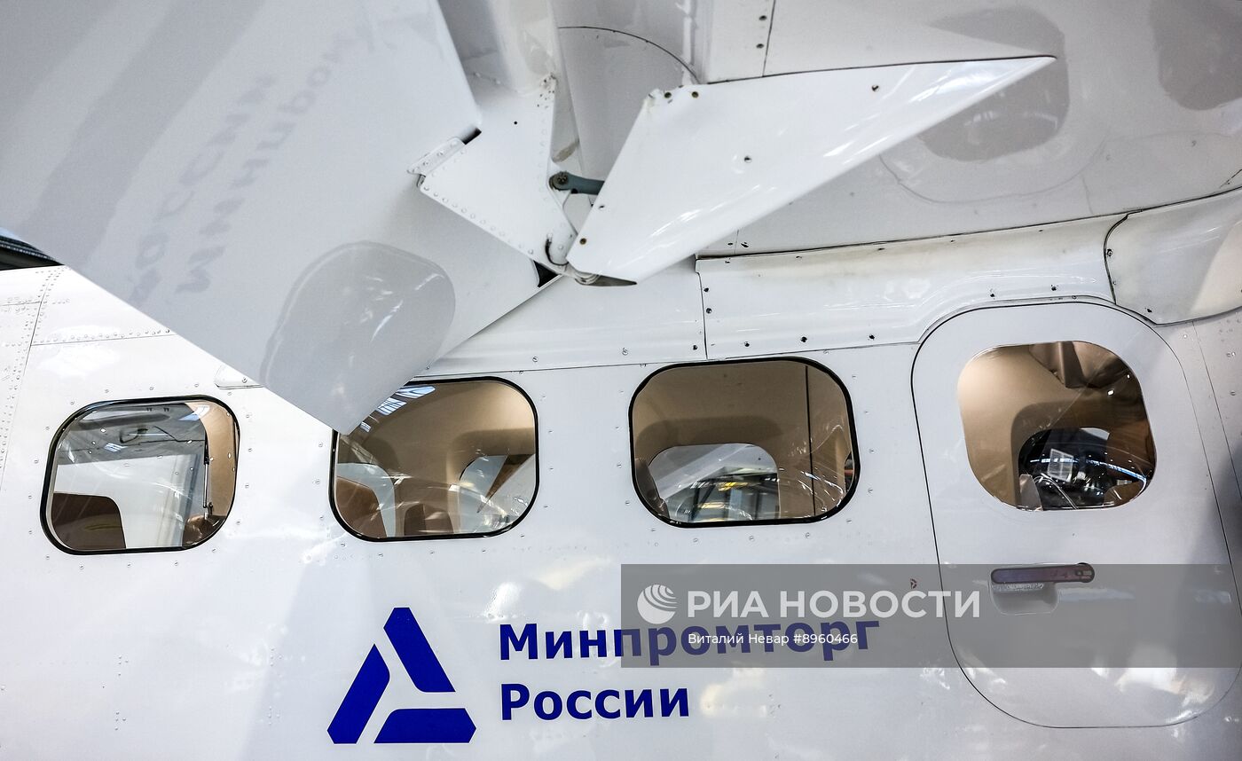 Уральский завод гражданской авиации в Свердловской области