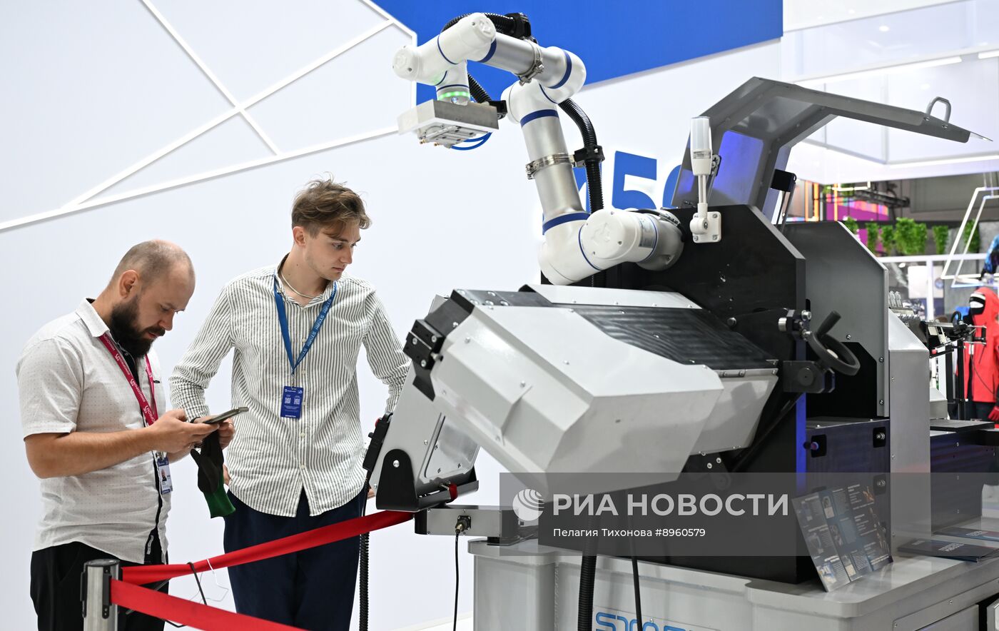 Международная промышленная выставка "Иннопром" в Екатеринбурге