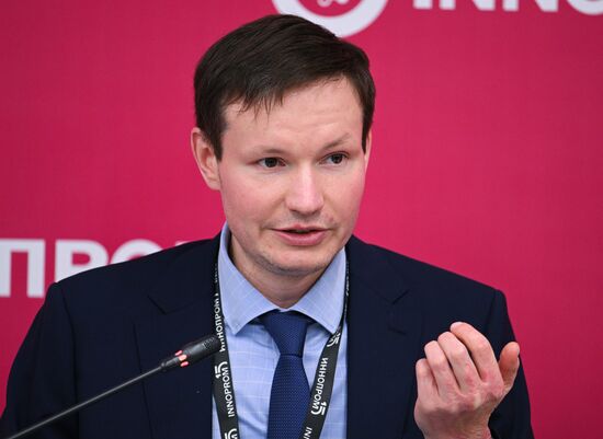 Международная промышленная выставка "Иннопром" в Екатеринбурге